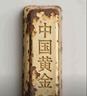李寧足球5號成人青少年中考標準世界杯專(zhuān)業(yè)比賽訓練兒童小學(xué)生禮物 曬單實(shí)拍圖