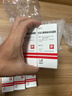 【原研進(jìn)口】賽美爾 卡泊三醇倍他米松凝膠 50μg:0.5mg*15g/盒 曬單實(shí)拍圖