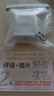 諦歐諾 DIONO廁所便池沖水箱衛生間家蹲便器馬桶掛墻式加厚水箱高壓節能大沖力 簡(jiǎn)約時(shí)尚款高壓【8升】免打孔 標配水箱+軟管+角閥 曬單實(shí)拍圖