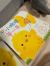和小雞球球一起玩好朋友篇點(diǎn)讀版套裝全3冊 0-3歲紙板玩具書(shū)兒童繪本立體書(shū)寶寶睡前故事兒童早教認知圖書(shū)幼兒?jiǎn)⒚筛劫浻H子課 曬單實(shí)拍圖