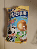 阿爾卑斯 高級牛奶棒棒糖200g(20支) 休閑零食兒童糖果喜糖開(kāi)學(xué)禮物 曬單實(shí)拍圖