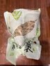 諸老大粽子短保鎖鮮粽新鮮日期枕形黑豬肉長(cháng)條咸粽湖州特產(chǎn)早餐嘉興產(chǎn) 【200克*2只*3】黑豬肉粽共6只 曬單實(shí)拍圖
