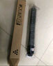 方正（Founder）原裝耗材 標(biāo)準(zhǔn)容量FT6230C M型紅色碳粉墨粉 （適用于FR6230C復(fù)合機）支持企業(yè)定制 曬單實拍圖