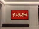 創(chuàng  )維壁紙電視A7F 85英寸超薄壁畫(huà)藝術(shù)mini led電視機85吋 智能平板家電液晶電視以舊換新 國家補貼 曬單實(shí)拍圖