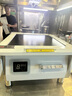 啟?。≦IYIN）商用電磁爐6000W大功率電磁爐商用平面湯爐食堂飯店電磁灶8000W低鹵肉熬湯電磁爐 【升級款】三相電380V/6KW單機 曬單實(shí)拍圖
