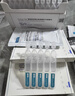 可復(fù)美膠原棒2.0重組膠原蛋白肌御修護(hù)次拋精華液30支修護(hù)舒緩保濕滋養(yǎng) 曬單實(shí)拍圖