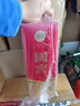 瀘州老窖 國窖1573 濃香型 高度白酒 52度500ml*6瓶 經(jīng)典原箱 (掃蓋有獎） 曬單實(shí)拍圖