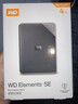 西部數(shù)據(jù)（WD）4TB 移動(dòng)硬盤 USB3.0 SE系列 2.5英寸 機(jī)械硬盤 筆記本電腦外接 外置存儲(chǔ)辦公 大容量家庭存儲(chǔ) 曬單實(shí)拍圖