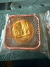 美心（Meixin）流心四式港式月餅禮盒360g 流心奶黃 中國香港進(jìn)口中秋送禮禮品 曬單實(shí)拍圖