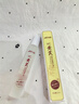 東洋之花黃芪眼部精華油眼油霜抗皺淡紋淡化細紋提拉緊致黑眼圈眼袋滾珠 曬單實拍圖