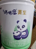 瑞哺恩蒙牛瑞哺恩菁至幼兒奶粉123段一二三段0-6-12-36個(gè)月A2β有機(jī)OPO 1罐 3段 曬單實(shí)拍圖