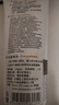 do me care欣蘭黑凍膜 清潔面膜泥膜去黑頭粉刺閉口涂抹式面膜150g中秋節禮 曬單實(shí)拍圖