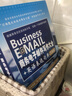 Business E@MAIL商務(wù)電子郵件寫(xiě)作大全+英語(yǔ)表達句典(升級版)職場(chǎng)商務(wù)英語(yǔ)速學(xué)速用 商務(wù)英語(yǔ)寫(xiě)作工具書(shū) 中英對照商務(wù)英語(yǔ)寫(xiě)作書(shū) 曬單實(shí)拍圖