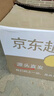 京地達新疆阿克蘇冰糖心蘋(píng)果水果中秋送禮凈重8斤單果75mm+源頭直發(fā)包郵 曬單實(shí)拍圖
