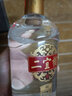 二宜樓二宜樓福建白酒財源52度濃香型純糧食酒固態(tài)釀造宴請自飲佳品 52度 500mL 2瓶 曬單實(shí)拍圖