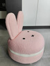 創(chuàng  )意沙發(fā)小矮凳家用可愛(ài)萬(wàn)向輪兒童小凳子帶滑輪移動(dòng)靠背椅 粉色米菲兔【常規款】 曬單實(shí)拍圖