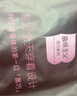 曲線主義【張雨綺同款】黑巧折角腰塑身衣收腹后脫式帶胸墊 黑巧色 M碼 曬單實拍圖