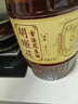 胡姬花 花生油6.18L 曬單實(shí)拍圖