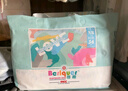 蓓趣（Berlquer）童年紙尿褲旗艦醫(yī)護級嬰兒男女寶拉拉褲薄柔透氣干爽不側漏不返滲 紙尿褲M碼一箱78片 曬單實拍圖