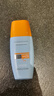 Mistine蜜絲婷防曬霜小黃帽40ml防水防汗紫外線高倍SPF50+雙11搶先購 曬單實拍圖