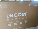 海爾出品統帥(Leader)京東聯(lián)名款京東OS電視43JD 01系列43英寸 高清全面屏二級能效國家補貼L43F5C 曬單實(shí)拍圖