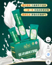 倍力優(yōu)低GI有機 成人中老年人0蔗糖高鈣純羊奶粉 獨立包裝400g/盒 曬單實(shí)拍圖