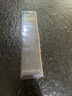 肌膚之鑰（Cle de Peau）CPB明星長(cháng)管隔離37ml持妝妝前乳提亮膚色防曬自然中秋禮物女 曬單實(shí)拍圖