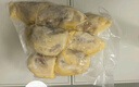 佳農泰國冷凍金枕榴蓮肉凈重900g/袋 單袋裝 榴蓮 生鮮水果 曬單實(shí)拍圖