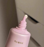 HEAVEN PINK膠原有色面霜妝前隔離霜蛋白精華遮瑕不假白臉部裸妝40g 亮白色 曬單實(shí)拍圖