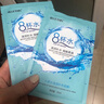 BLUETHIN8杯水面膜貼 盈潤補水保濕細膩嫩滑肌膚滋潤滋養學(xué)生男女 3片面膜 曬單實(shí)拍圖