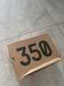 摘要【中秋禮品】典藏 53度醬香型白酒 貴州金沙回沙純糧 宴請送禮 53%vol 500mL 1瓶 曬單實拍圖