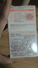 雅漾（Avene）【樊振東同款】恒潤肌活保濕凝露50ML*2 提亮補水保濕乳液面霜女 曬單實拍圖