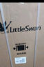 小天鵝（LittleSwan）波輪洗衣機全自動(dòng) 8公斤 一級能效直驅變頻電機 除菌除螨 宿舍租房神器 以舊換新 TB80V26DT 曬單實(shí)拍圖