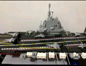 潮創(chuàng)客航母模型積木福建艦兼容樂高軍事航空母艦軍艦拼裝高難度巨大型 96cm-003號航母-福建艦+亞克力盒 曬單實(shí)拍圖