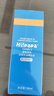 Hi!papa海龜爸爸青少年護膚品爽膚水濕敷水控油祛粉刺收縮毛孔祛痘150ml 曬單實(shí)拍圖