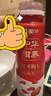 蒙牛（MENGNIU）全程冷鏈 中華滋養紅棗枸杞風(fēng)味酸牛奶 紅棗禮盒210g*10瓶 曬單實(shí)拍圖
