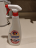CHANTECLAIR大公雞管家 多功能油污凈(經(jīng)典型) 600ml【臨期清倉(cāng)】 曬單實(shí)拍圖