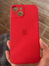 零點(diǎn)盾蘋(píng)果13手機殼iPhone13ProMax液態(tài)硅膠保護套mini鏡頭全包防摔高檔 中國紅 蘋(píng)果iPhone 13 曬單實(shí)拍圖