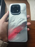 vivo iQOO 15 16GB+1TB凌云 第五代驍龍8至尊版 自研電競芯片Q3 國家補貼 iqoo15游戲電競手機 曬單實(shí)拍圖