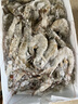 鮮京采 原裝進(jìn)口厄瓜多爾白蝦 凈重3.3斤 大號30-40規格 50-66只/盒 曬單實(shí)拍圖
