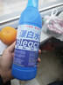 漂白劑白色衣物去漬去黃增白漂白水白衣服發(fā)黃洗白染色還原劑污漬 700ml*1漂白水【強效去漬】 曬單實(shí)拍圖