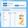 伊利谷粒多燕麥牛奶12盒 營(yíng)養早餐奶澳洲燕麥顆粒 7月產(chǎn) 200ml*12盒 曬單實(shí)拍圖