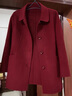 恒源祥雙面呢羊絨大衣女2025秋冬新款中長(cháng)款氣質(zhì)修身顯瘦小個(gè)子毛呢外套 棗紅(明扣) 厚款 XL 曬單實(shí)拍圖