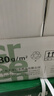天章 （TANGO）新綠天章A4打印紙 80g 500張*5包 雙面打印復印紙 紙張潔白順滑不卡紙 整箱2500張【匠心品質(zhì)款】 曬單實(shí)拍圖