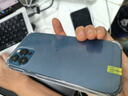 【已驗機】蘋果12Pro Apple iphone12pro 蘋果12Pro二手 二手蘋果手機 256G【全網(wǎng)通】 曬單實拍圖