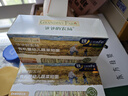 爺爺的農場(chǎng)嬰幼兒有機蔬菜短面200g寶寶營(yíng)養輔食面條兒童早餐碎碎面6-12個(gè)月 曬單實(shí)拍圖