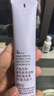 姬芮（ZA）馮建宇推薦 紫色懶人素顏霜潤色隔離霜防曬遮瑕霜妝前乳35g SPF36 曬單實拍圖