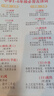 兄弟（brother）DCP-T435W家用學(xué)習打印機彩色噴墨墨倉式 無(wú)線(xiàn)遠程打印打印復印掃描一體機 425升級新款 曬單實(shí)拍圖