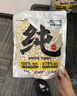 路斯凍干貓零食雞肉粒凍干營(yíng)養狗狗零食犬貓通用寵物零食1kg 曬單實(shí)拍圖