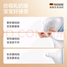 babycare歪頭仿母乳新生兒奶瓶禮盒防脹氣玻璃奶瓶4件套 靜謐藍 0-12月 曬單實拍圖